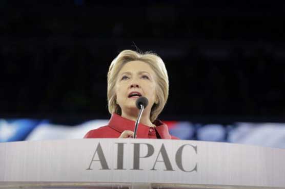 Democrat Clinton bashed her rival as prejudiced and insufficiently pro-Israel