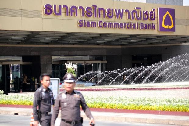 Chemical accident at Bangkok bank kills eight, injures seven