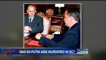 Medical examiner: Former Putin aide Lesin died of blunt force trauma