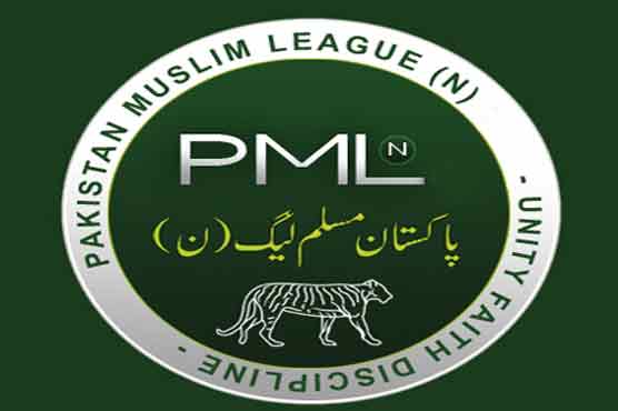 ISLAMABAD Pakistan Muslim League Nawaz government has slashed prices of different petroleum products upto 59 percent during last 18 months