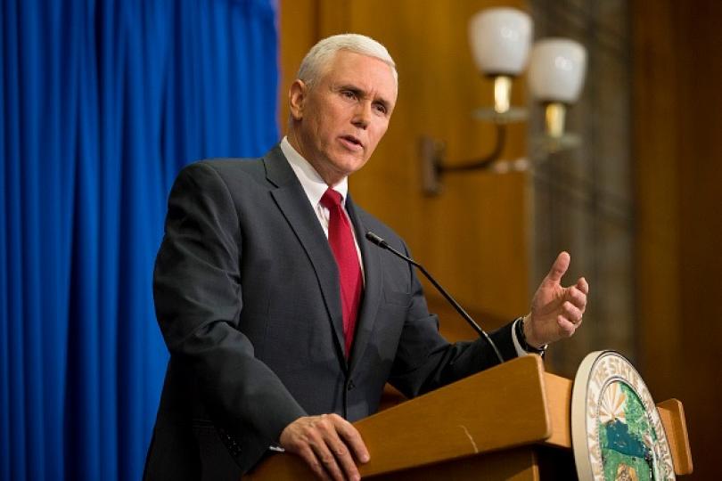 MikePence