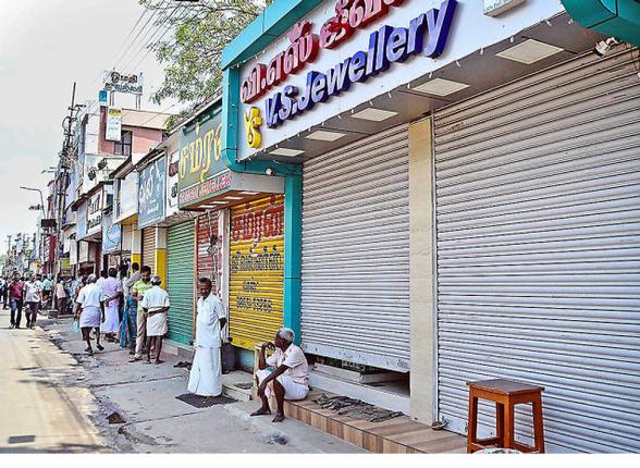 Jewellery shops remain closed in Tirunelveli Town and Tuticorin on Wednesday