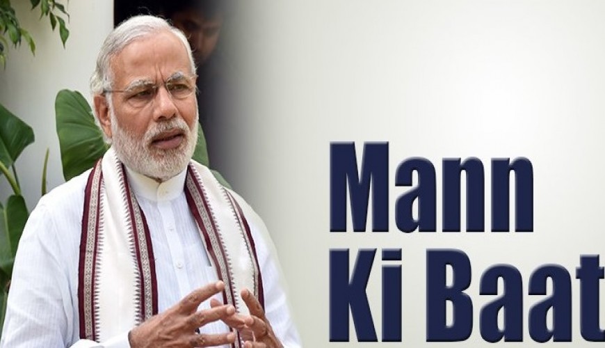 EC approves Mann Ki Baat, but says Modi mustn't say anything to influence voters