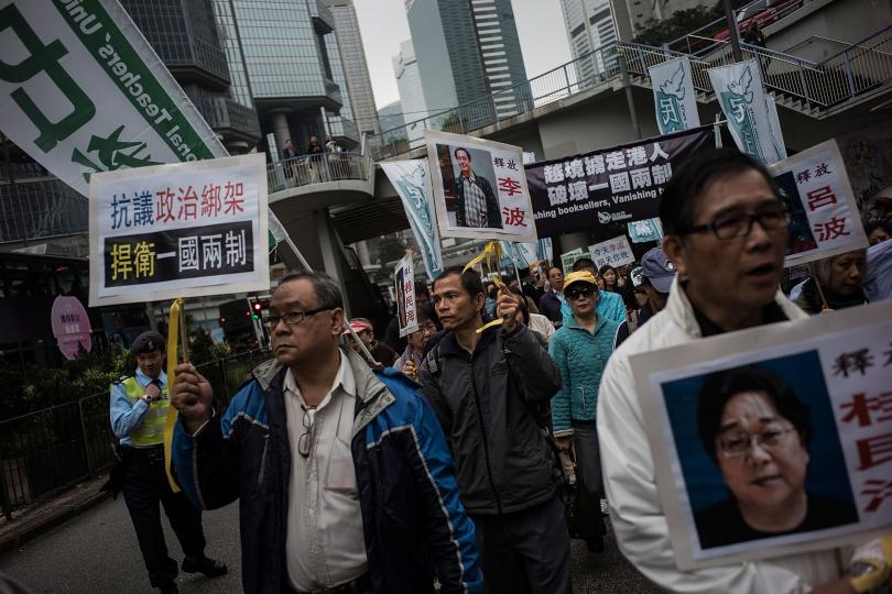 Missing Hong Kong booksellers say arrested for 'illegal trading'