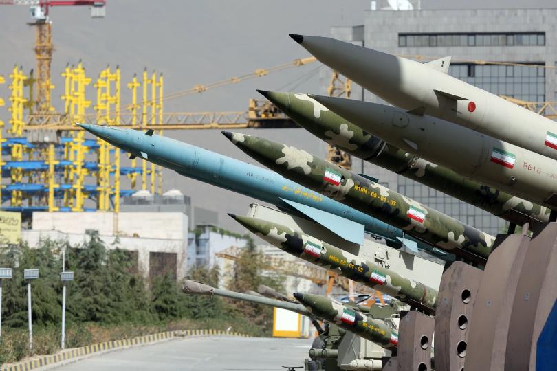 Iran ballistic missile test-firing UN Resolutions