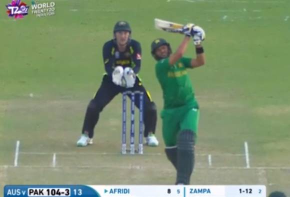 VIDEO Is this'Boom Boom Afridi's final SIX for Pakistan