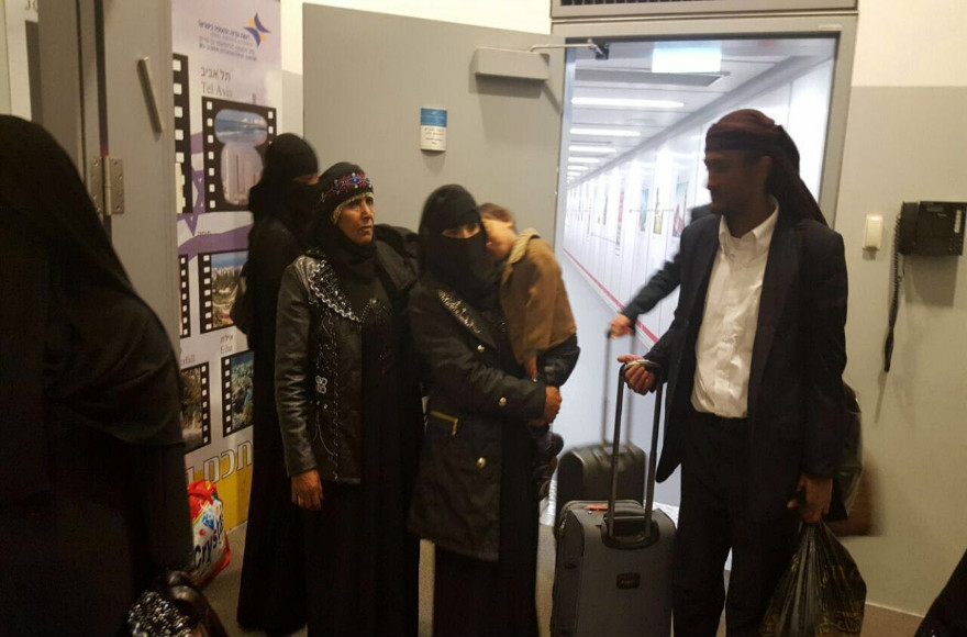 The final group of Jewish immigrants from Yemen arrives in Israel