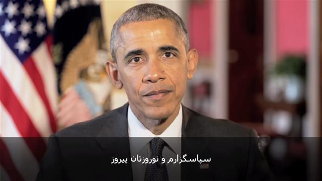 Obama to Iranians: Benefits of nuclear deal are 'undeniable'