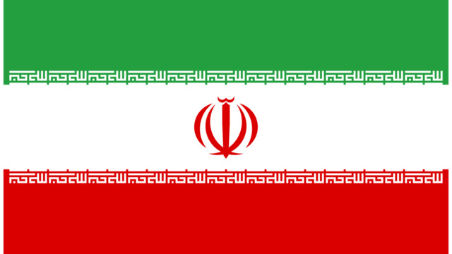 Flag of Iran 56aa34114b32c