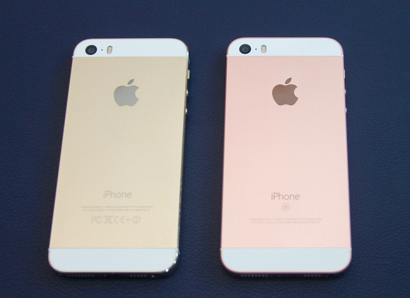 Apple iPhone SE with 4″ Display & 12MP Camera Officially Lauched at $399