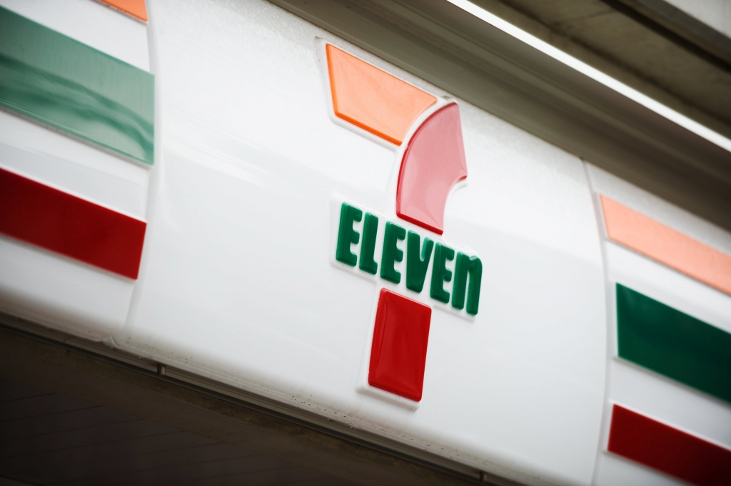 7-Eleven Convenience Stores Ahead Of Seven & I Holdings Co. Earnings Announcement