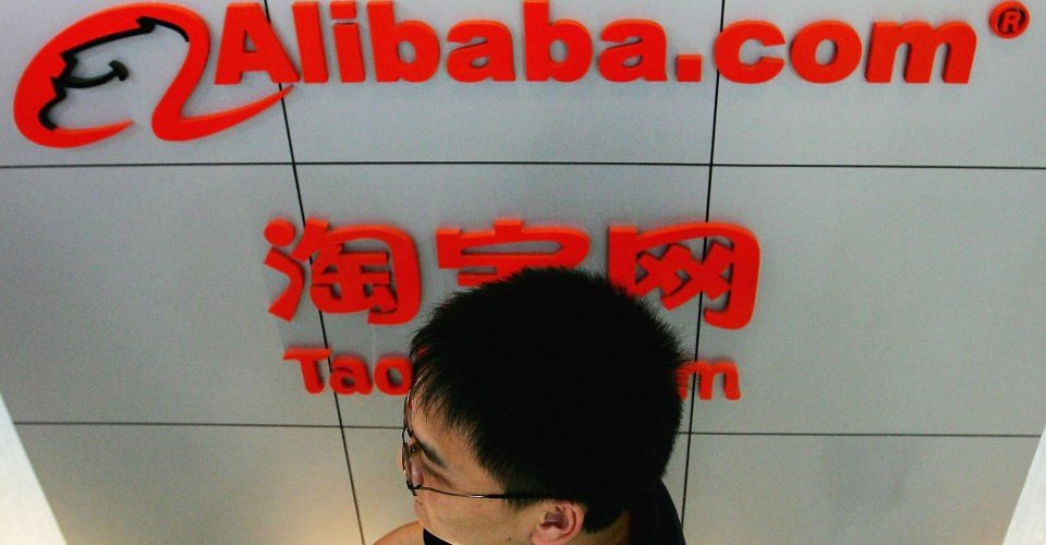 Yahoo Takes 40 pct Stake in China's Alibaba