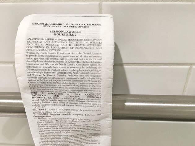 Amanda Terkel  The Huffington Post
The Huffington Post received this roll of custom-printed toilet paper from North Carolina-based ad agency McKinney