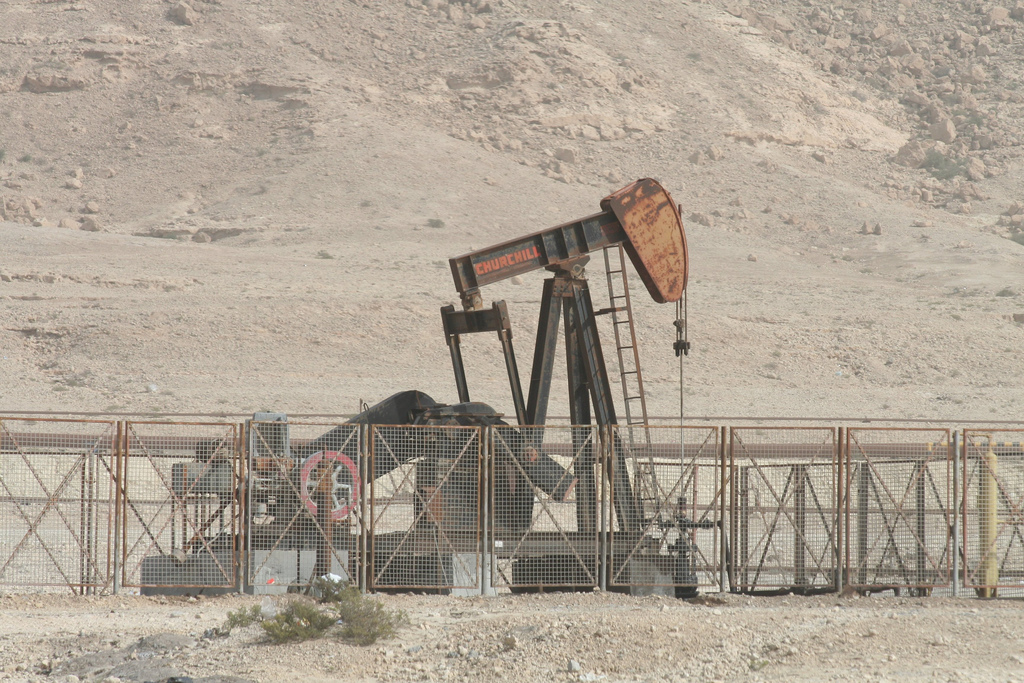 An oil well in Bahrain