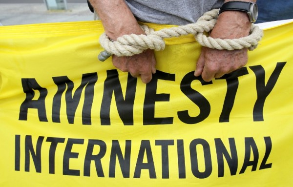 Gambian activist 'died in detention' - Amnesty International