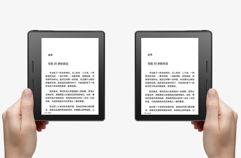 E-Readers News Rumors			Amazon’s Upcoming Kindle Has Leaked – Here’s What We Know