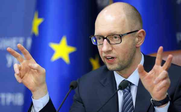 Ukrainian PM Arseniy Yatsenyuk has announced his long-expected resignation after weeks of political turmoil