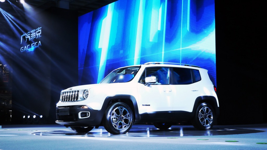 FCA begins to make Jeep Renegade in China image