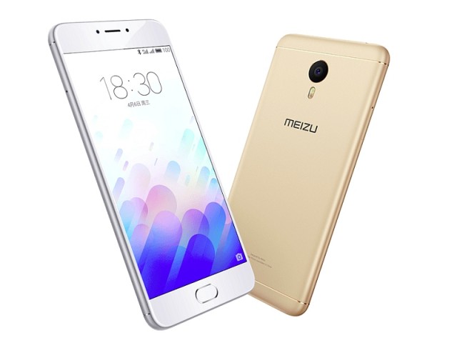 Meizu M3 Note spotted with metal body and $170 price