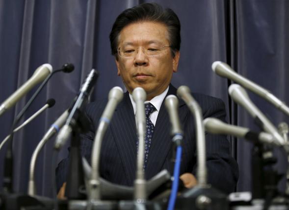 Mitsubishi falsifies mileage tests