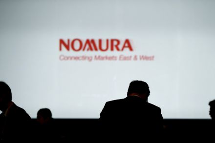 38044832- 12_04_2016- NOMURA