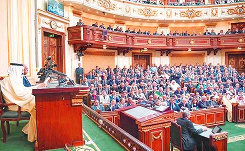 Saudi Arabia's Custodian of the Two Holy Mosques King Salman addresses the Egyptian Parliament in Cairo on Sunday. Source SPA