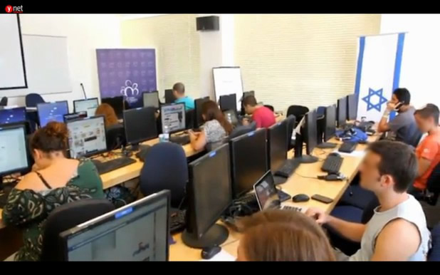 The IDC Herzliya “war room,” seen in a screenshot from Ynet video is a continuation of earlier propaganda efforts