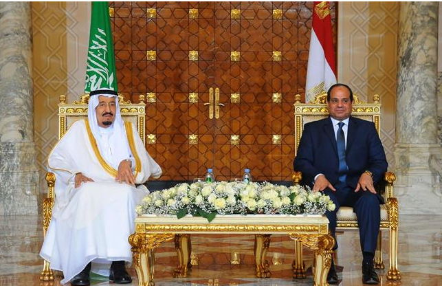 King Salman Bridge Between Saudi And Egypt: Symbol of Unity