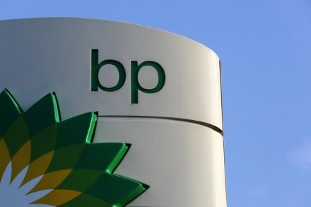 A BP logo is seen at a petrol station in Lond