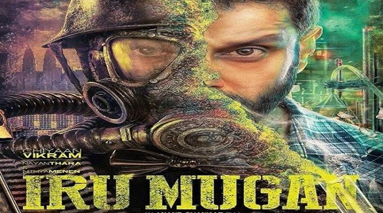 Vikram Irumugan Vikram FILM Irumugan release Vikram upcoming movies Vikram movies Nayanthara entertainment news