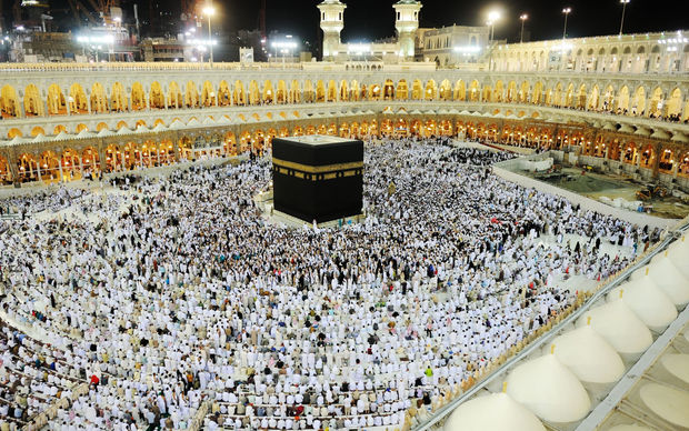 Mecca Saudi Arabia Iran Hajj