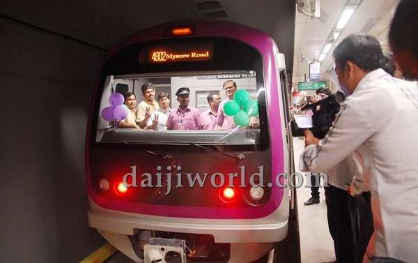 Bengaluru Metro's East-West corridor to be inaugurated on April 29