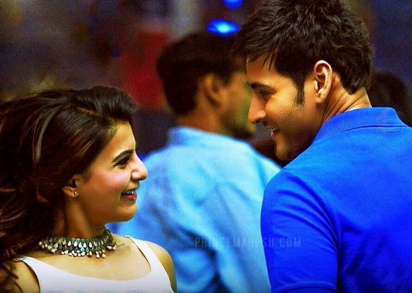 Brahmotsavam movie review