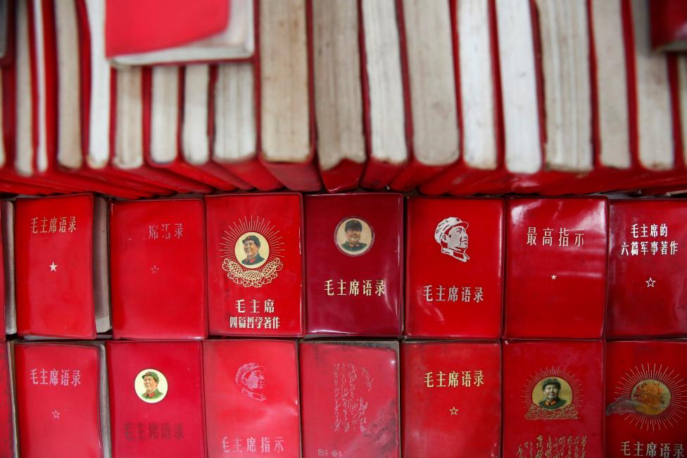 Little Red Book China