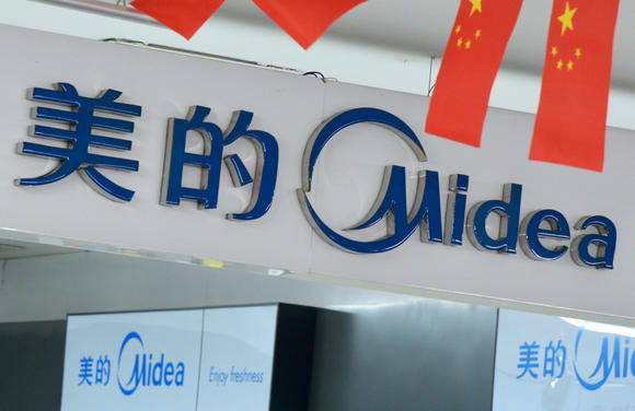 China's Midea Group to make offer for Germany's Kuka - WSJ