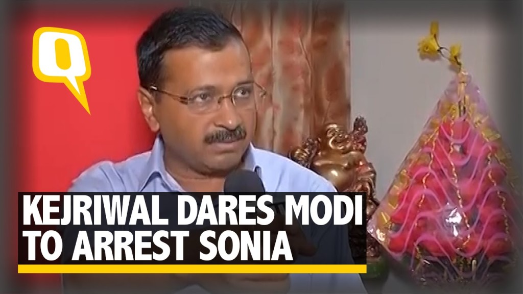 AgustaWestland deal Arvind Kejriwal dares Modi to arrest Sonia Gandhi