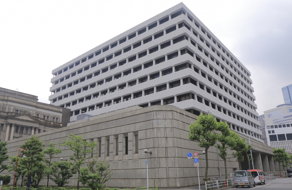 Bank of Japan