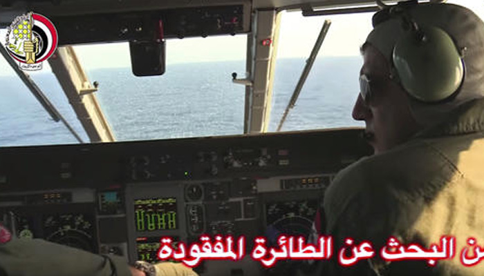 039;Smoke detected&#039 inside cabin before Egypt Air crash Reports