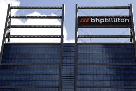 BHP Billiton plc 33.7% Potential Decrease Indicated by Liberum Capital