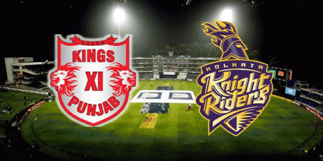 IPL 2016 Live Streaming KKR vs KXIP