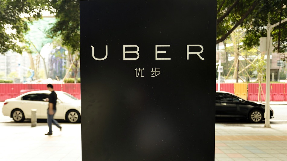 Uber-china