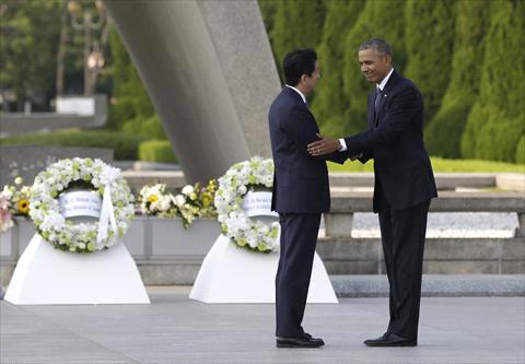 Barack Obama makes historic Hiroshima visit