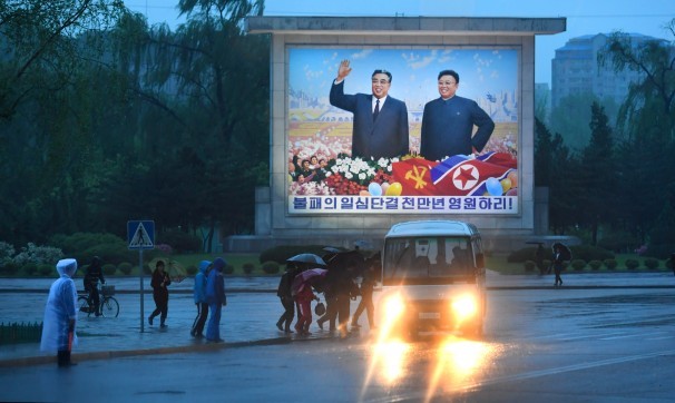 Inside North Korea as it prepares for a rare congress View