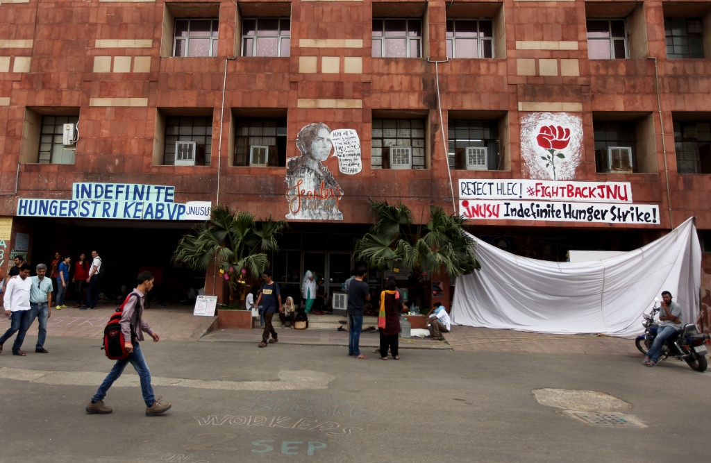 JNU hunger strike in progress