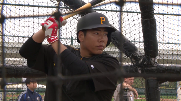 Jung Ho Kang