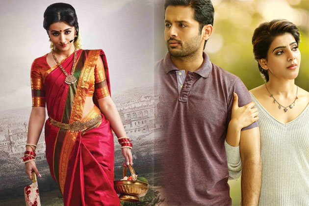 Will Nithin Trisha Give Any Relief