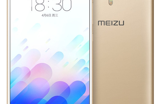 Meizu-M3-Note