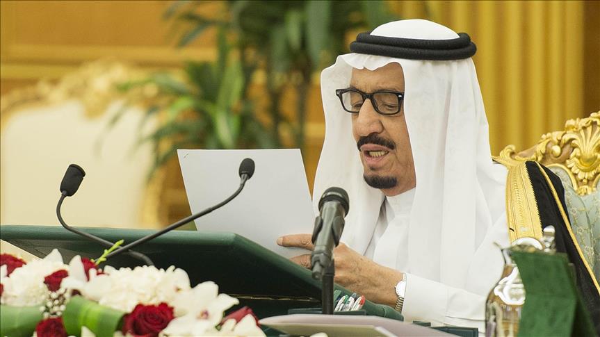 Saudi king swears in five new government ministers