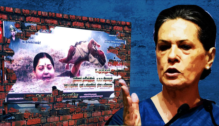 Not just anti Jaya tirade Sonia's Chennai rally had many subtexts