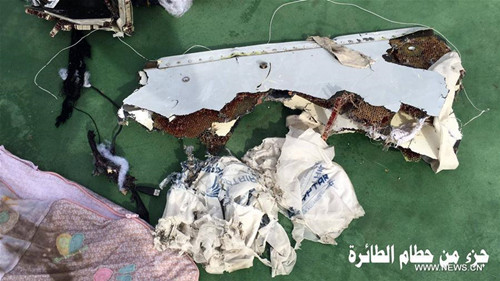 Flight Attendant Aboard EgyptAir Flight Posted Eerie Image of Plane Crash Years Before Tragedy